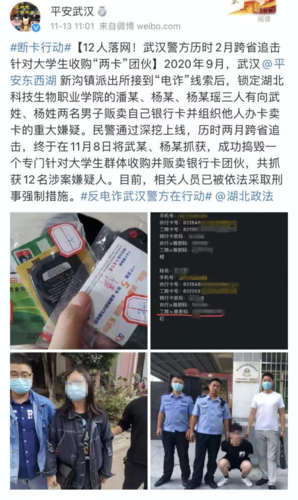 被指向学生推销电子产品江西泰和教诲局:自愿且未乱收费 智能家居 被指向学生推销电子产品江西泰和教诲局:自愿且未乱收费 被指向学生推销电子产品江西泰和教诲局:自愿且未乱收费 智能家居