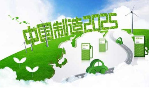 感想沾染东方电子绿色低碳家当魅力点赞山东智造“黑科技” 智能家居 感想沾染东方电子绿色低碳家当魅力点赞山东智造“黑科技” 感想沾染东方电子绿色低碳家当魅力点赞山东智造“黑科技” 智能家居