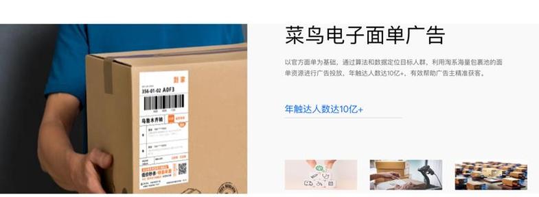 “扫码就送20元”?有人受愚钱快递公司:不是我们印的 智能家居 “扫码就送20元”?有人受愚钱快递公司:不是我们印的 “扫码就送20元”?有人受愚钱快递公司:不是我们印的 智能家居