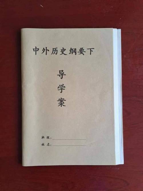 河北省中小学传授教化用书目录可在教诲部政府门户网站查询 人工智能 河北省中小学传授教化用书目录可在教诲部政府门户网站查询 河北省中小学传授教化用书目录可在教诲部政府门户网站查询 人工智能