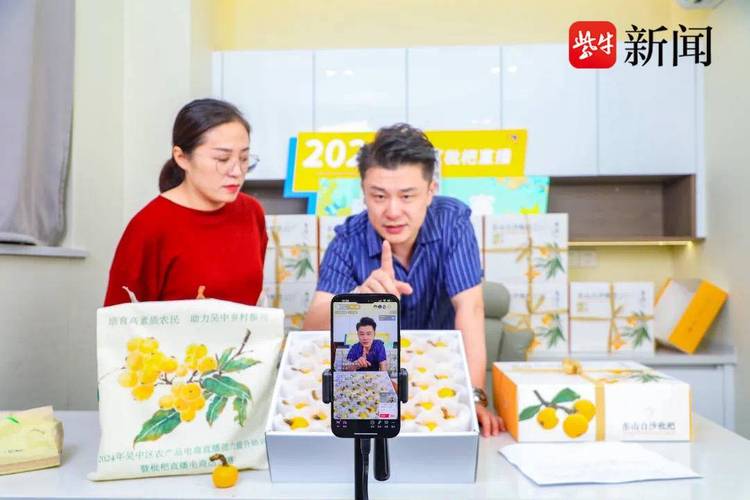 姑苏吴中这些立异产品获省重点推广应用! 智能家居 姑苏吴中这些立异产品获省重点推广应用! 姑苏吴中这些立异产品获省重点推广应用! 智能家居