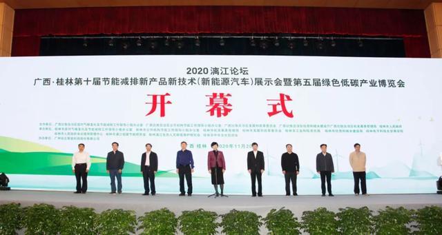 百种节能减排新产品新技能将亮相桂林 智能家居 百种节能减排新产品新技能将亮相桂林 百种节能减排新产品新技能将亮相桂林 智能家居