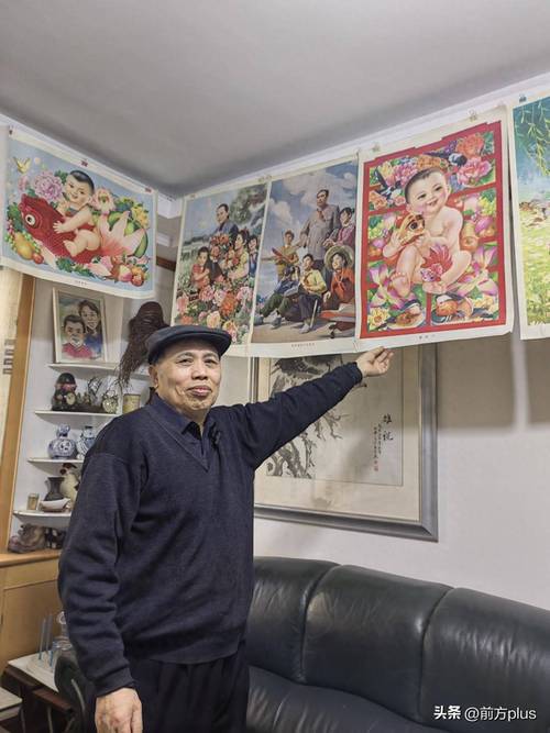 六七十年代爱好者之间交流电子元件的事 互联通信 六七十年代爱好者之间交流电子元件的事 六七十年代爱好者之间交流电子元件的事 互联通信