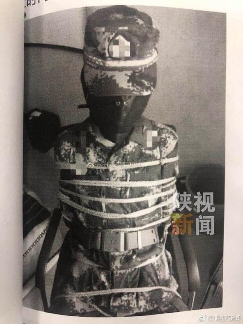 暂住西安小伙网购部队制服拍不雅观不雅照传播 一审获刑一年 互联通信 暂住西安小伙网购部队制服拍不雅观不雅照传播 一审获刑一年 暂住西安小伙网购部队制服拍不雅观不雅照传播 一审获刑一年 互联通信