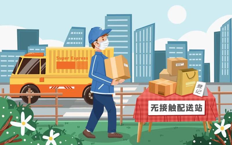 保供应!西安最新公布网上购物送货渠道快收藏→ 人工智能 保供应!西安最新公布网上购物送货渠道快收藏→ 保供应!西安最新公布网上购物送货渠道快收藏→ 人工智能