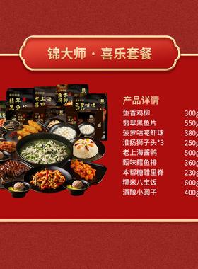 收到专属大年夜礼包!中山这家企业加大年夜新产品研发力度 人工智能 收到专属大年夜礼包!中山这家企业加大年夜新产品研发力度 收到专属大年夜礼包!中山这家企业加大年夜新产品研发力度 人工智能