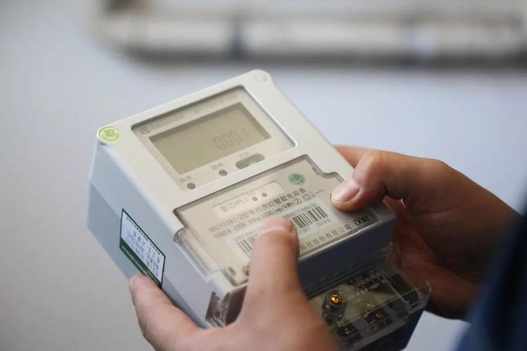 长春供电旭日营业室智能表更换开始收尾 智能科技 长春供电旭日营业室智能表更换开始收尾 长春供电旭日营业室智能表更换开始收尾 智能科技
