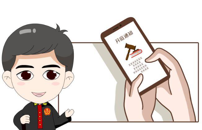 在网上生意二手产品需要留心什么?听听北京互联网法院法官的提示 人工智能 在网上生意二手产品需要留心什么?听听北京互联网法院法官的提示 在网上生意二手产品需要留心什么?听听北京互联网法院法官的提示 人工智能