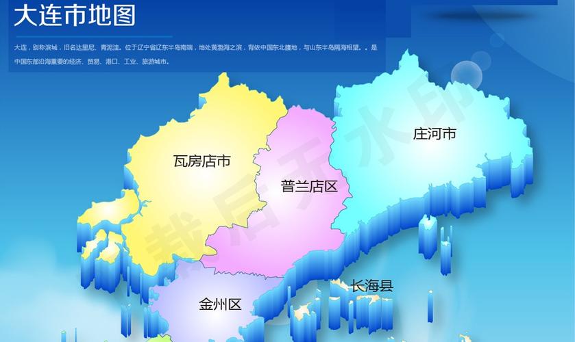 党群做事e码享上线“随申办”奉贤区旗舰店电子地图让做事更“接地气”→ 人工智能 党群做事e码享上线“随申办”奉贤区旗舰店电子地图让做事更“接地气”→ 党群做事e码享上线“随申办”奉贤区旗舰店电子地图让做事更“接地气”→ 人工智能