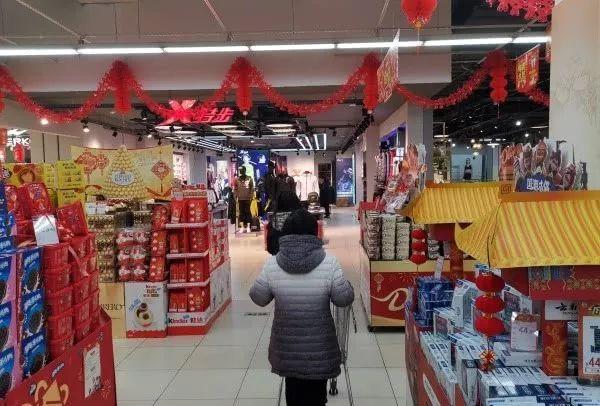一大年夜波进口商品来袭徐州的你准备好了吗? 人工智能 一大年夜波进口商品来袭徐州的你准备好了吗? 一大年夜波进口商品来袭徐州的你准备好了吗? 人工智能