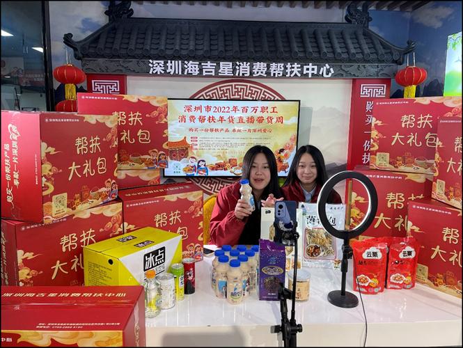 中国首家大年夜型电子国货商城走进临沂 人工智能 中国首家大年夜型电子国货商城走进临沂 中国首家大年夜型电子国货商城走进临沂 人工智能