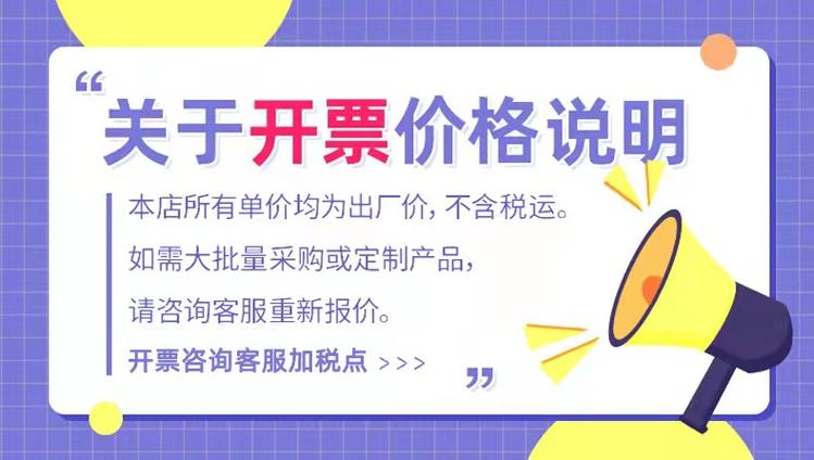 Wish带电产品怎么走物流? 智能家居 Wish带电产品怎么走物流? Wish带电产品怎么走物流? 智能家居