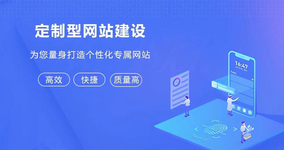 深圳网站制作公司排名及产品解析 人工智能 深圳网站制作公司排名及产品解析 深圳网站制作公司排名及产品解析 人工智能