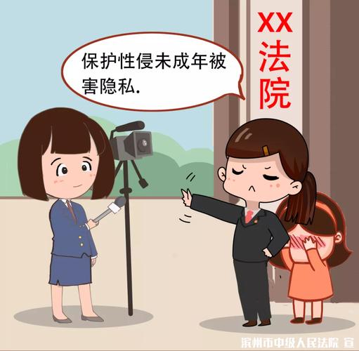 辽宁阜新教诲官网公示两区穷苦生及监护人隐私官方:已整改 智能科技 辽宁阜新教诲官网公示两区穷苦生及监护人隐私官方:已整改 辽宁阜新教诲官网公示两区穷苦生及监护人隐私官方:已整改 智能科技