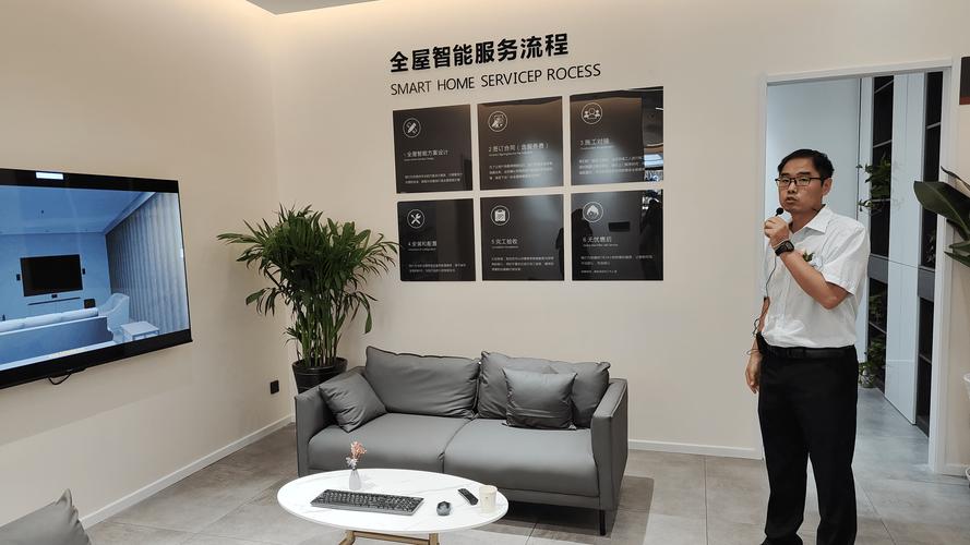满满的科技感!电信全屋智能·渭南聪慧家庭生活馆惊艳亮相 智能家居 满满的科技感!电信全屋智能·渭南聪慧家庭生活馆惊艳亮相 满满的科技感!电信全屋智能·渭南聪慧家庭生活馆惊艳亮相 智能家居