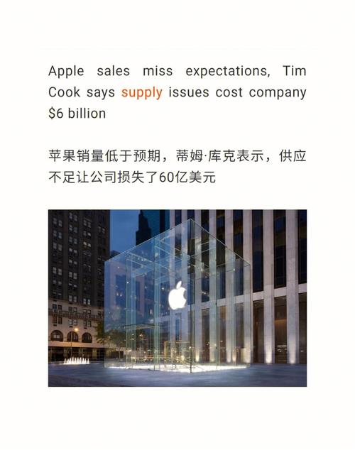 苹果60亿美元投入原创视频Apple TV+或定价9.99美元每月 互联通信 苹果60亿美元投入原创视频Apple TV+或定价9.99美元每月 苹果60亿美元投入原创视频Apple TV+或定价9.99美元每月 互联通信