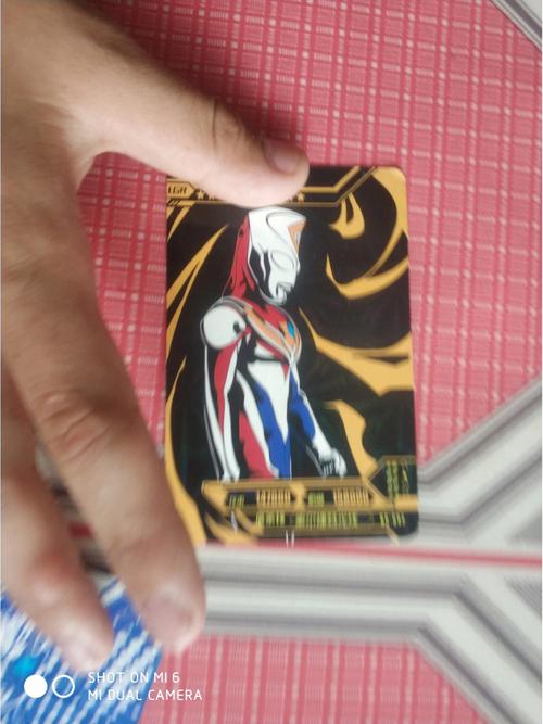 奥特曼猜猜乐竟然能拆出一弹豪华版!小伙赶紧试试 智能科技 奥特曼猜猜乐竟然能拆出一弹豪华版!小伙赶紧试试 奥特曼猜猜乐竟然能拆出一弹豪华版!小伙赶紧试试 智能科技