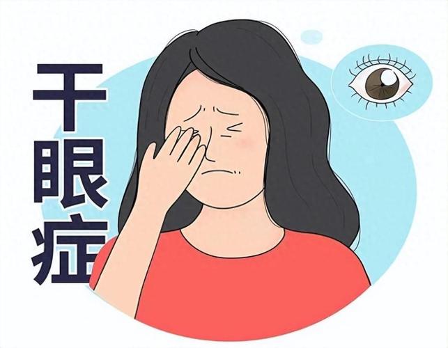 “干眼症”毁的不仅是你的视力耐久看屏幕需要这样保护眼睛 智能科技 “干眼症”毁的不仅是你的视力耐久看屏幕需要这样保护眼睛 “干眼症”毁的不仅是你的视力耐久看屏幕需要这样保护眼睛 智能科技