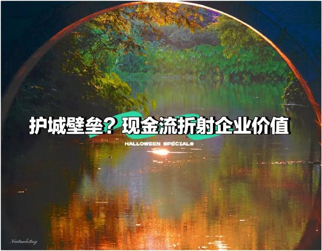 电子外贸企业订单大年夜幅下滑 亟须保持现金流构建护城河 电子外贸企业订单大年夜幅下滑 亟须保持现金流构建护城河 互联通信
