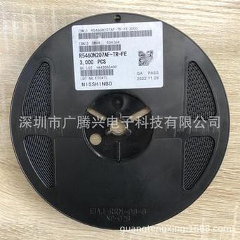 江苏芯钻时代电子科技有限公司-电子元器件 智能家居 江苏芯钻时代电子科技有限公司-电子元器件 江苏芯钻时代电子科技有限公司-电子元器件 智能家居