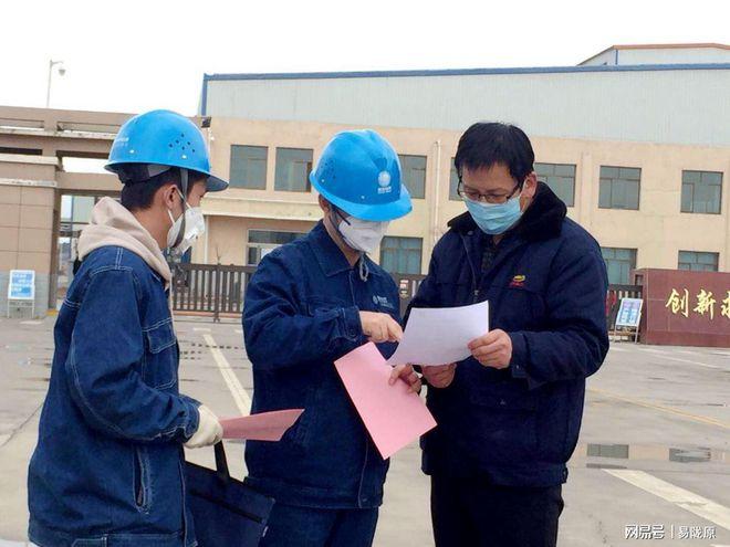 睢宁县供电公司:“网格化+大年夜数据”助力企业复工复产 互联通信 睢宁县供电公司:“网格化+大年夜数据”助力企业复工复产 睢宁县供电公司:“网格化+大年夜数据”助力企业复工复产 互联通信