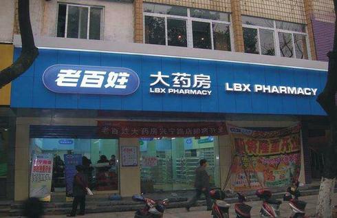 河南大年夜学:实现深蓝色高效无镉QLED器件寿命增强21倍 智能家居 河南大年夜学:实现深蓝色高效无镉QLED器件寿命增强21倍 河南大年夜学:实现深蓝色高效无镉QLED器件寿命增强21倍 智能家居