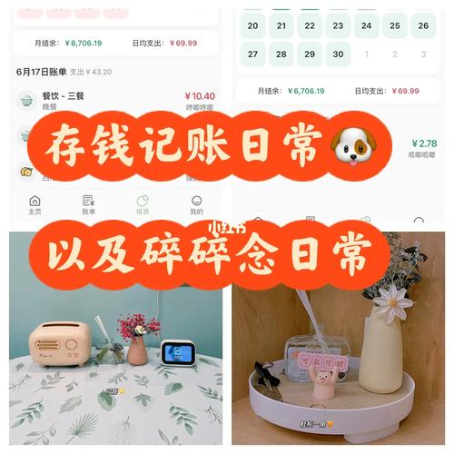 1克500多元!台州年轻人超爱买有人不存款也要囤它!专业人士:小心踩“雷” 智能科技 1克500多元!台州年轻人超爱买有人不存款也要囤它!专业人士:小心踩“雷” 1克500多元!台州年轻人超爱买有人不存款也要囤它!专业人士:小心踩“雷” 智能科技