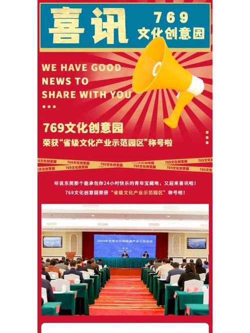 台湾电子企业大年夜全 八大年夜电子企业。规模最大年夜实力最强。台资企业 智能科技 台湾电子企业大年夜全 八大年夜电子企业。规模最大年夜实力最强。台资企业 台湾电子企业大年夜全 八大年夜电子企业。规模最大年夜实力最强。台资企业 智能科技