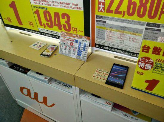 各大年夜超市门口推销的电子产品你中过招吗你又是怎么看待的? 智能科技 各大年夜超市门口推销的电子产品你中过招吗你又是怎么看待的? 各大年夜超市门口推销的电子产品你中过招吗你又是怎么看待的? 智能科技