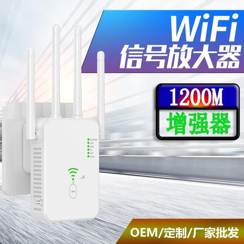 单频或双频?路由器选2.4G照样5G? 智能家居 单频或双频?路由器选2.4G照样5G? 单频或双频?路由器选2.4G照样5G? 智能家居