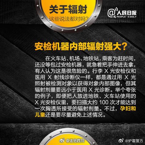 电磁辐射无处不在六个小妙招教你若何降低电器辐射 智能家居 电磁辐射无处不在六个小妙招教你若何降低电器辐射 电磁辐射无处不在六个小妙招教你若何降低电器辐射 智能家居