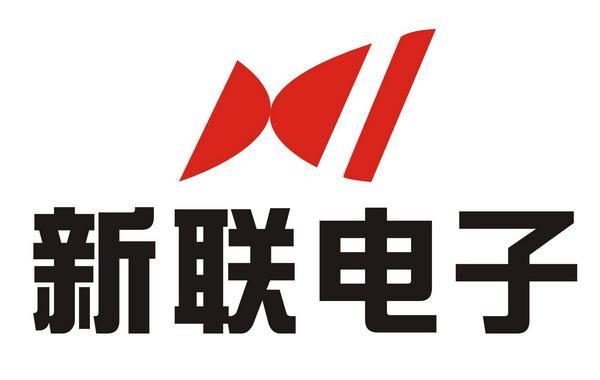 新电子家当南京有多猛? 互联通信 新电子家当南京有多猛? 新电子家当南京有多猛? 互联通信