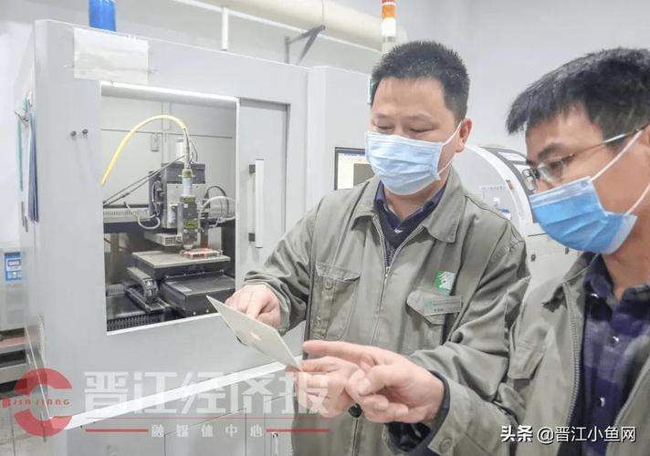 厦门这个重点实验室研发高机能电子陶瓷完成5G通信技能关键元器件制备 智能家居 厦门这个重点实验室研发高机能电子陶瓷完成5G通信技能关键元器件制备 厦门这个重点实验室研发高机能电子陶瓷完成5G通信技能关键元器件制备 智能家居