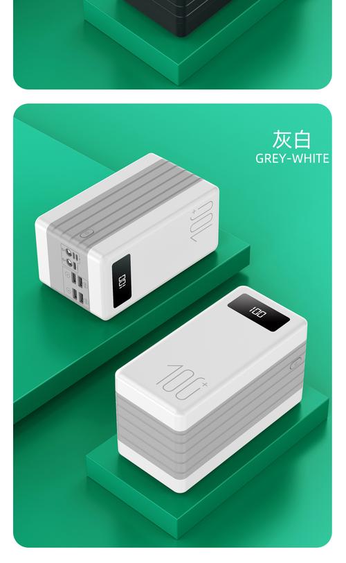 浙江巨型“充电宝”投运 最高可存10万度电 人工智能 浙江巨型“充电宝”投运 最高可存10万度电 浙江巨型“充电宝”投运 最高可存10万度电 人工智能