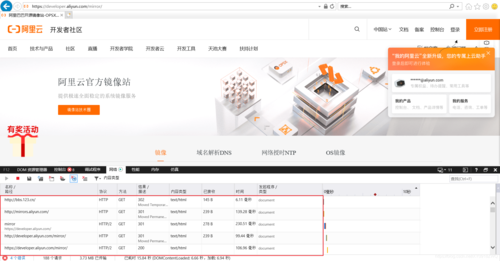网页做事-Nginx - 虚拟目录 互联通信 网页做事-Nginx - 虚拟目录 网页做事-Nginx - 虚拟目录 互联通信