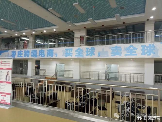 跨境综试区:全国跨境电子商务综合试验区分析(连载) 镇江市 智能家居 跨境综试区:全国跨境电子商务综合试验区分析(连载) 镇江市 跨境综试区:全国跨境电子商务综合试验区分析(连载) 镇江市 智能家居
