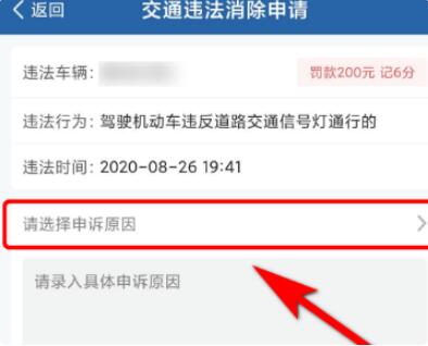 发生事件被电子曝光这些情况可以申请撤销 互联通信 发生事件被电子曝光这些情况可以申请撤销 发生事件被电子曝光这些情况可以申请撤销 互联通信