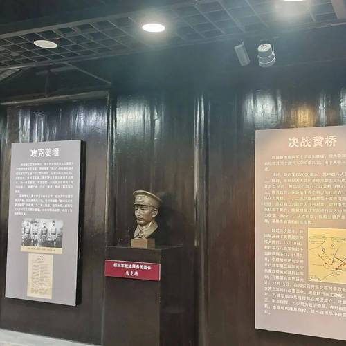 黄桥经济开拓区:泰州三元高倍率锂电研发生产项目入选省重大年夜项目 人工智能 黄桥经济开拓区:泰州三元高倍率锂电研发生产项目入选省重大年夜项目 黄桥经济开拓区:泰州三元高倍率锂电研发生产项目入选省重大年夜项目 人工智能