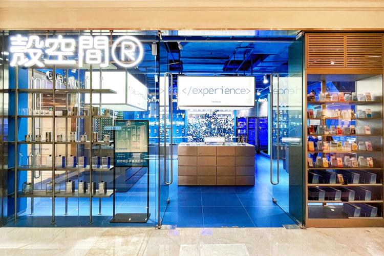 普陀有个智能电器“首店”“首发”集聚地大年夜额消费优惠券免费领 智能家居 普陀有个智能电器“首店”“首发”集聚地大年夜额消费优惠券免费领 普陀有个智能电器“首店”“首发”集聚地大年夜额消费优惠券免费领 智能家居