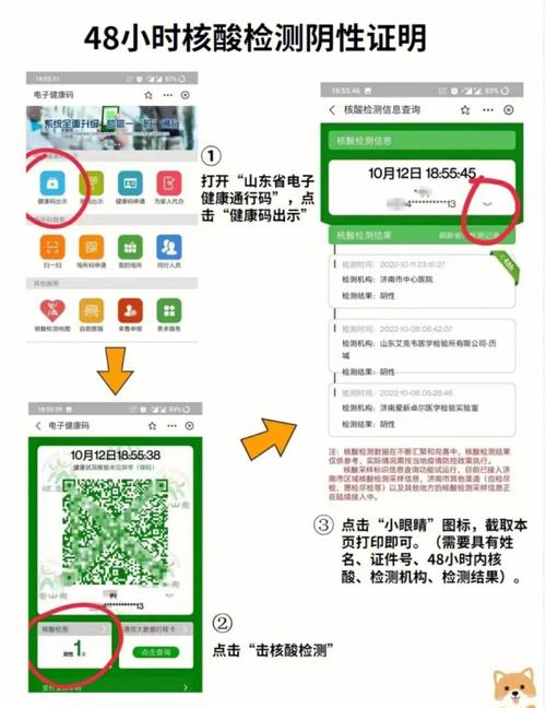 今年高考允许带手机进考点扫健康码? 最新规定出炉! 智能家居 今年高考允许带手机进考点扫健康码? 最新规定出炉! 今年高考允许带手机进考点扫健康码? 最新规定出炉! 智能家居