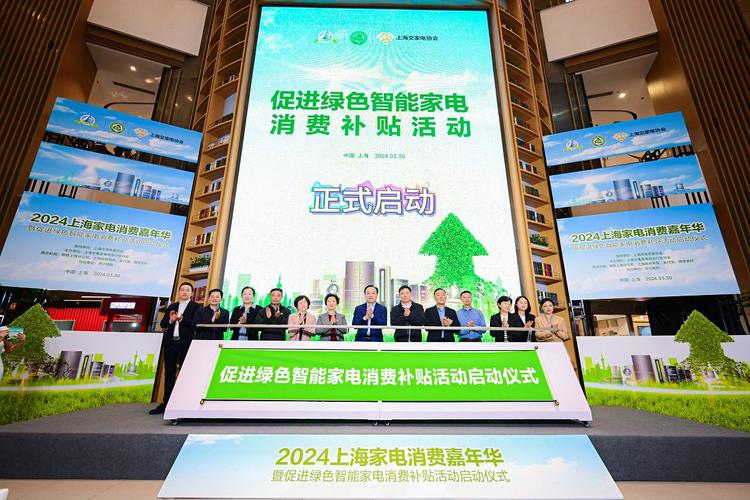 第二届进博会江苏交易团首单成交出炉 苏宁采购韩国NUC公司1420万美元小家电 互联通信 第二届进博会江苏交易团首单成交出炉 苏宁采购韩国NUC公司1420万美元小家电 第二届进博会江苏交易团首单成交出炉 苏宁采购韩国NUC公司1420万美元小家电 互联通信