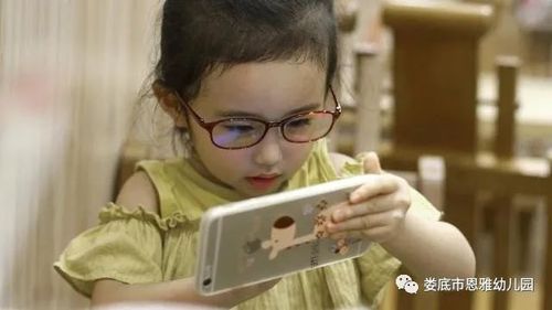 别把电子产品当成洪水猛兽做好合理筹划孩子也可适当玩手机 智能家居 别把电子产品当成洪水猛兽做好合理筹划孩子也可适当玩手机 别把电子产品当成洪水猛兽做好合理筹划孩子也可适当玩手机 智能家居