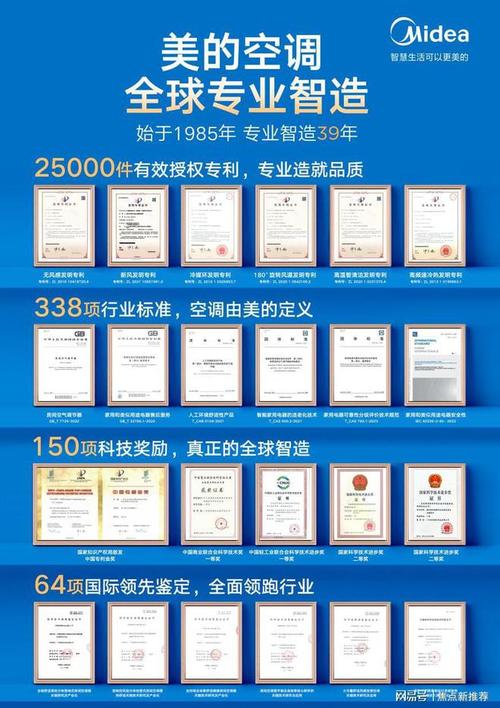 配天智造申请损伤产品自动修复专利提高修复效率 人工智能 配天智造申请损伤产品自动修复专利提高修复效率 配天智造申请损伤产品自动修复专利提高修复效率 人工智能