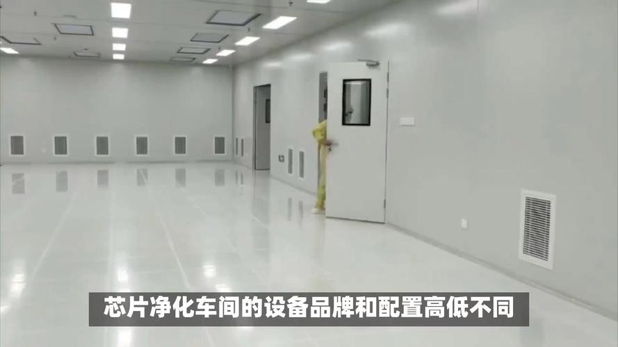 合洁电子净化工程:电子行业无尘车间达到若何的标准才能验收? 互联通信 合洁电子净化工程:电子行业无尘车间达到若何的标准才能验收? 合洁电子净化工程:电子行业无尘车间达到若何的标准才能验收? 互联通信