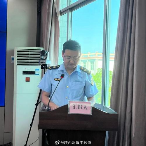 汉中推出十大年夜便平易近举措→ 智能科技 汉中推出十大年夜便平易近举措→ 汉中推出十大年夜便平易近举措→ 智能科技