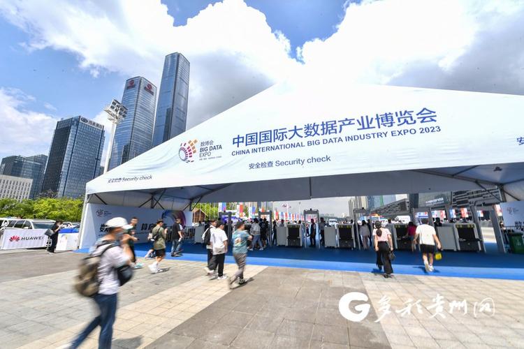 江苏新沂:电商乘“数”而上 加“数”前行 是实现富平易近的新引擎 智能科技 江苏新沂:电商乘“数”而上 加“数”前行 是实现富平易近的新引擎 江苏新沂:电商乘“数”而上 加“数”前行 是实现富平易近的新引擎 智能科技