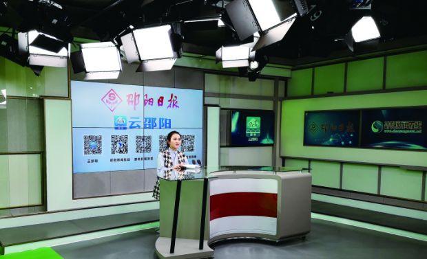 湖南日报|邵阳市中央病院:在全市系统率先实现“电子平台采购” 人工智能 湖南日报|邵阳市中央病院:在全市系统率先实现“电子平台采购” 湖南日报|邵阳市中央病院:在全市系统率先实现“电子平台采购” 人工智能