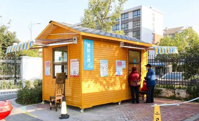 中国移动“千里眼”为芜湖“核酸检测小屋”赋能 智能科技 中国移动“千里眼”为芜湖“核酸检测小屋”赋能 中国移动“千里眼”为芜湖“核酸检测小屋”赋能 智能科技