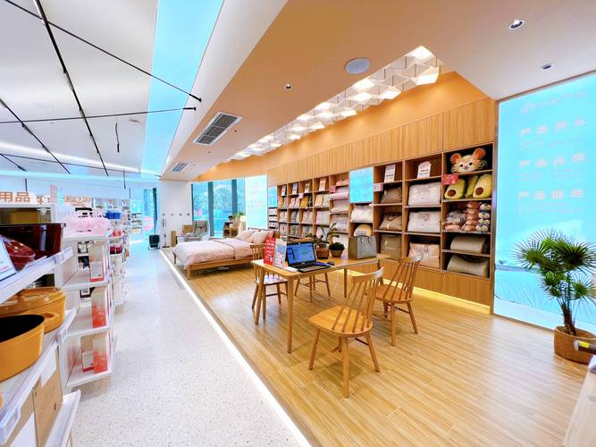 北京首店落地网易严选在流量夹缝中觅新机 智能家居 北京首店落地网易严选在流量夹缝中觅新机 北京首店落地网易严选在流量夹缝中觅新机 智能家居