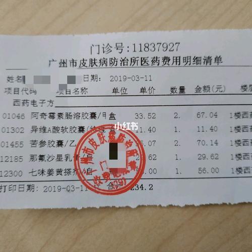 高成长企业|柯内特“企业环保宝”数据产品正式在广州数据交易所挂号上架 智能科技 高成长企业|柯内特“企业环保宝”数据产品正式在广州数据交易所挂号上架 高成长企业|柯内特“企业环保宝”数据产品正式在广州数据交易所挂号上架 智能科技